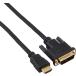 Lumen HDMI[A* male ] - DVI-D[24 pin ] digital connection conversion cable [ 1m ] LDC-HDV10