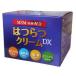 . ... крем DX80g