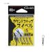 ޤ(Gamakatsu) 饰 ᥿꡼ 饦ɥʥåץ٥ #6