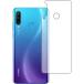 PDA ателье HUAWEI P30 lite / P30 lite Premium Crystal Shield защитная плёнка [ задняя сторона для ] глянец Япония 