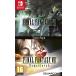 Electronic Arts Final Fantasy VII &amp; VIII Twin Pack ( импорт версия : Азия )? Switch