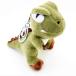 BUYM брелок для ключа динозавр. мягкая игрушка tilanosaurus* Rex мягкая игрушка симпатичный мягкая игрушка сумка очарование игрушка подвешивание украшение динозавр брелок, держатель для ключа 