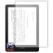 PDA atelier Kindle Paperwhitesigni tea - edition (2021 year 11 month sale model ) for PerfectShield protection Phil 