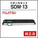 ٻ FUJITSU  SDM-13 ܥ󥫥å