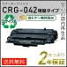 CRG-042(CRG042) �L���m���p ���T�C�N���g�i�[�J�[�g���b�W042 ���ʃ^�C�v(�󎚖��� ��16,700��) ���[�^�C�v
