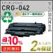 CRG-042(CRG042) �L���m���p ���T�C�N���g�i�[�J�[�g���b�W042 ���[�^�C�v