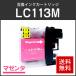֥饶б ߴ󥯥ȥå LC113M ޥ ICåջɽǽ