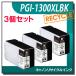 Υб PGI-1300XLBK ꥵ륤󥯥ȥå ֥å ꥫ ECI-C1300XLB 3ĥå