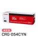 CANON �����i �g�i�[�J�[�g���b�W054 �V�A�� CRG-054CYN(CRG054CYN) �L���m��