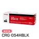 CANON �����i �g�i�[�J�[�g���b�W054H �u���b�N CRG-054HBLK(CRG054HBLK) �L���m��