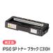 ���R�[ IPSiO SP �g�i�[ �u���b�N C310H �����i RICOH