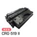 CANON �����i �g�i�[�J�[�g���b�W519II/CRG-519II(CRG519II) �L���m��