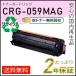 CRG-059MAG(CRG059MAG) Υ ꥵȥʡȥå059 ޥ ¨Ǽ