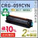 CRG-059CYN(CRG059CYN) Υ ꥵȥʡȥå059  ¨Ǽ