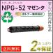 NPG-52(NPG52)Υ ꥵȥʡȥå ޥ  ¨Ǽ