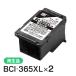 �L���m���Ή� BC-365XL ���T�C�N���C���N�J�[�g���b�W �u���b�N �G�R���J ECI-C365XLB 2�Z�b�g