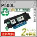 ���R�[�p ���T�C�N���g�i�[P 500L ���[�^�C�v