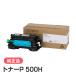 ���R�[ �g�i�[P 500H �����i RICOH