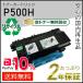 ���R�[�p ���T�C�N���g�i�[P 500H ���[�^�C�v