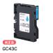 RICOH ���R�[ 515947 SG�J�[�g���b�W �V�A�� GC43C �����C���N