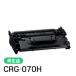 CRG-070H(CRG070H) Canon для утилизация тонер-картридж 070H немедленная уплата модель 