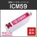 ���ץ����б� �ߴ����󥯥����ȥ�å� ICM59 �ޥ��� IC���å��ջ���ɽ����ǽ����