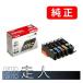 CANON �L���m�� �����i BCI-351+350/5MP �}���`�p�b�N(�W��) �����C���N