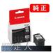 CANON �L���m�� �����i BC-310 �u���b�N 2�Z�b�g �����C���N