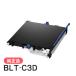 OKI �����i BLT-C3D �x���g���j�b�g