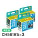 �q���[���b�g�p�b�J�[�h�Ή� CH561WA ���T�C�N���C���N�J�[�g���b�W �u���b�N �G�R���J ECI-HP61B-V 3�Z�b�g