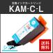 ץб ߴ󥯥ȥå KAM-C-L  ICåջɽǽ