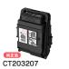 �x�m�[���b�N�X �����i CT203207 ��e�ʃg�i�[�J�[�g���b�W �u���b�N FUJI XEROX