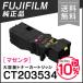 ٻΥե  CT203534 ̥ȥʡȥå ޥ (M) FUJIFILM