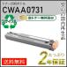 CWAA0731 Xerox для сменный тонер восстановление бутылка немедленная уплата модель 