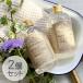  солнечный tar *e* Beaute Senteur et Beaute жидкий мыло 250ml ×2 шт 