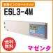  ESL3-4M ߴ󥯥ȥå ޥ NR-ESL3-4M MAX ESL3б