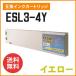  ESL3-4Y ߴ󥯥ȥå  NR-ESL3-4Y MAX ESL3б