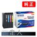 EPSON �G�v�\�� �����i IB07CL4B ��e�� 4�{�p�b�N �����C���N