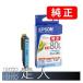 EPSON ץ  ICLC80L 饤ȥ ̥ 3ĥå 