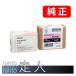 EPSON ץ  ICLM48 饤ȥޥ 80ml 