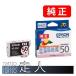 EPSON ץ  ICLM50 饤ȥޥ 3ĥå 