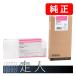 EPSON ץ  ICVM60 ӥӥåɥޥ 