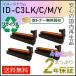 ID-C3LK/C3LC/C3LM/C3LY(IDC3L)���T�C�N���C���[�W�h����  4�F�Z�b�g ���[�^�C�v