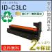 ID-C3LC(IDC3LC) �ꥵ�����륤�᡼���ɥ�� ������ ¨Ǽ������