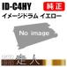OKI  ID-C4HY(IDC4HY) ᡼ɥ  ŵ