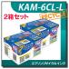 ץб KAM-6CL-L() 6åб å ꥵ륤 JIT-EKAML6P 2Ȣå