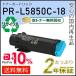 PR-L5850C-18(PRL5850C18) ̥б ꥵȥʡȥå  ¨Ǽ