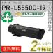 PR-L5850C-19(PRL5850C19) ̥б ꥵȥʡȥå ֥å ¨Ǽ