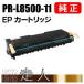 ̥ PR-L8500-11(PRL850011) EPȥå  NEC