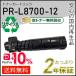 PR-L8700-12(PRL870012) �G�k�C�[�V�[�p ���T�C�N���g�i�[�J�[�g���b�W ���[�^�C�v